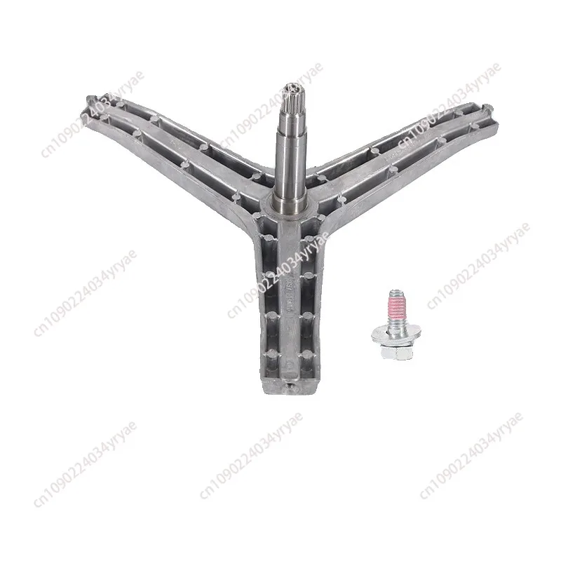

Parts washing machine drum arm washing machine accessories