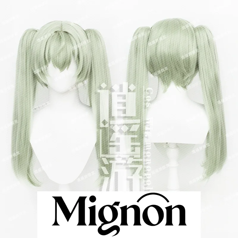 

Zenless Zone Zero Corin Victoria Housekeeping Cosplay Wig, Tiger Clip Twin Tails & Simulation Scalp Top with Gradient Tips