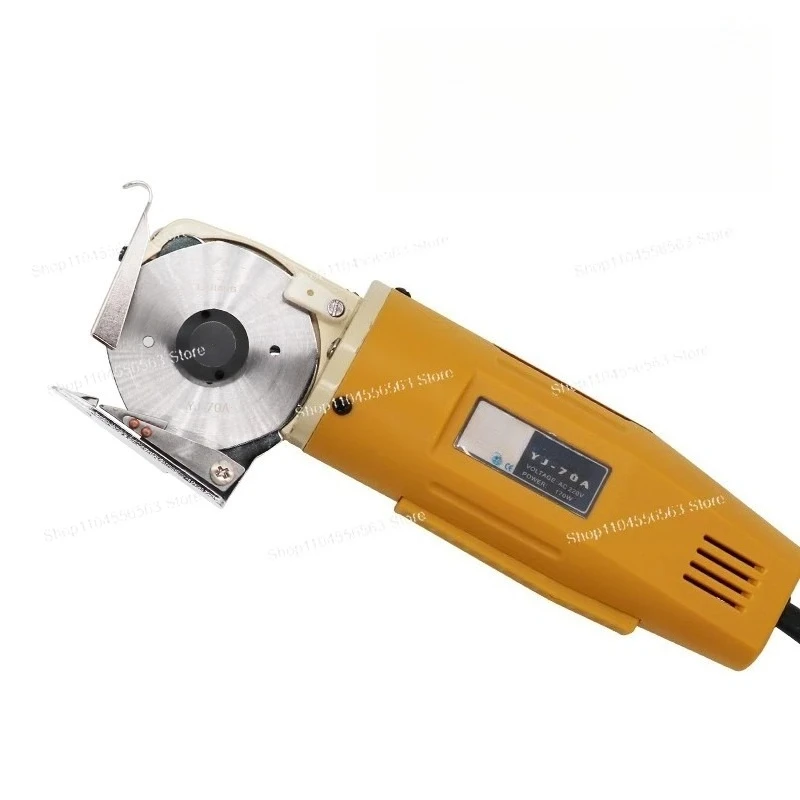 Professional Electric Round Knife Cutting Machine Handheld 70A for Fabric Leather Garment Tailoring