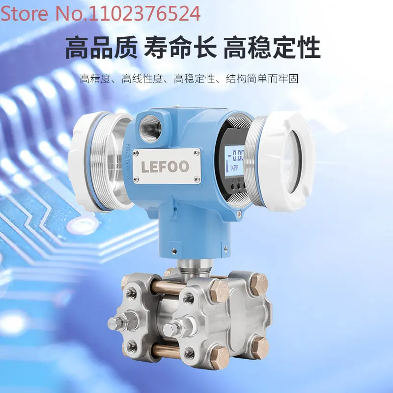 T720 Single flange Pressure Transmitter Single crystal silicon high-precision pressure sensor 4-20MA