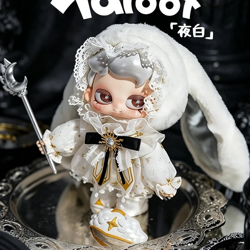 

2026 Taroot Night of Lies Series Blind Box Figure Mystery Box Surprise Bag Pendant Collect Keychain Anime Decor Toy Gift