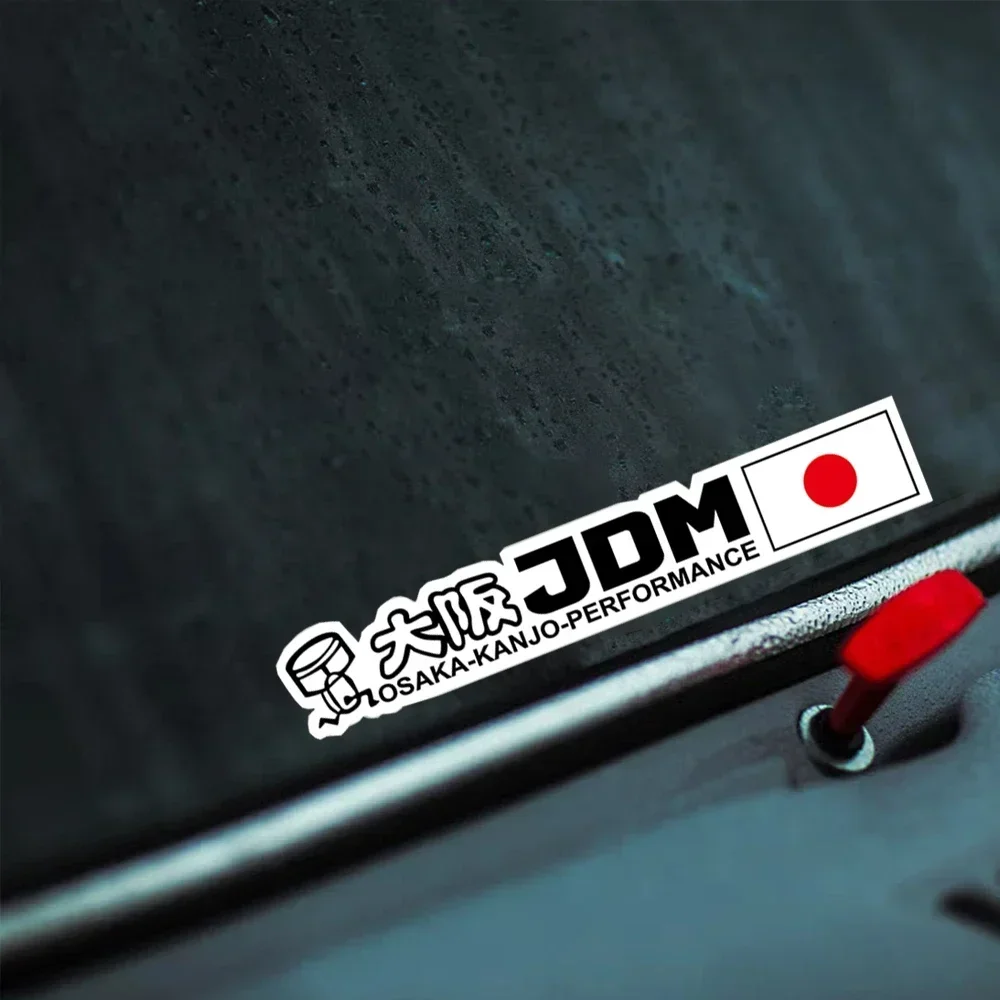 Osaka JDM Piston Graphic Vinyl Stickers, Waterproof Removable Decal for Car Motorcycle Decor, Holiday Gift