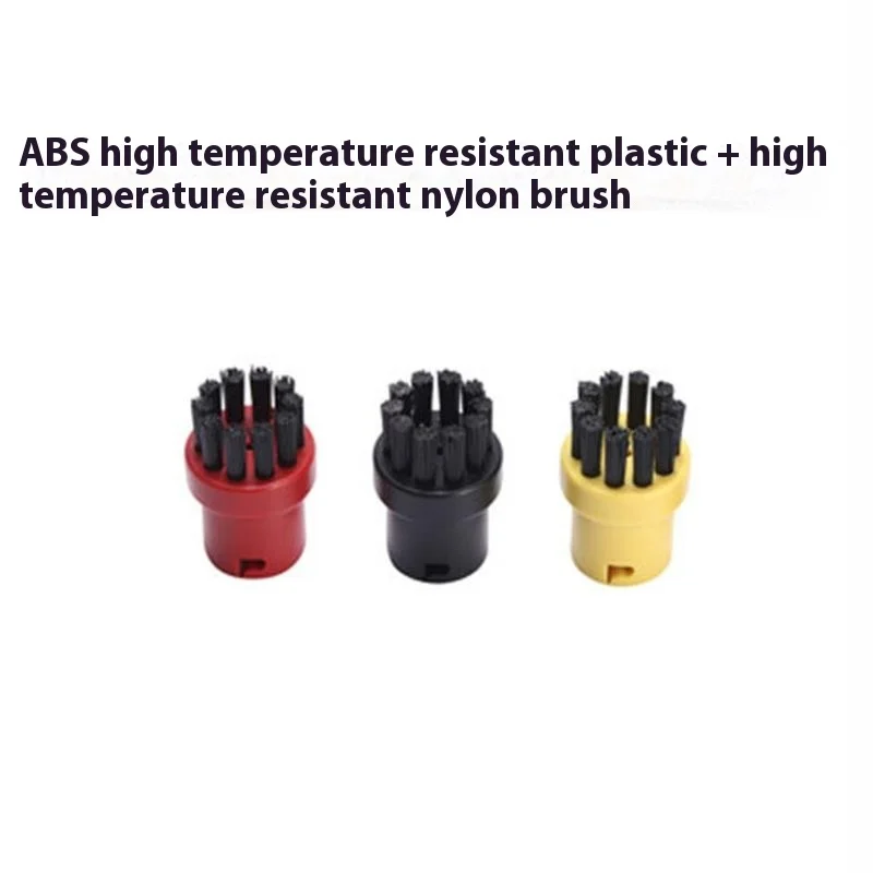 1/2PCS Steam Engine Brush Black Steamer Cleaning Brush Replacement Brush For SC1 SC2 SC3 SC4 SC5