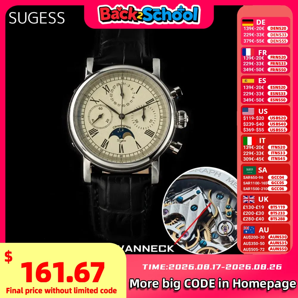 Moonphase Complication Watch - Sugess Men Watch ST1908 Swanneck Movement