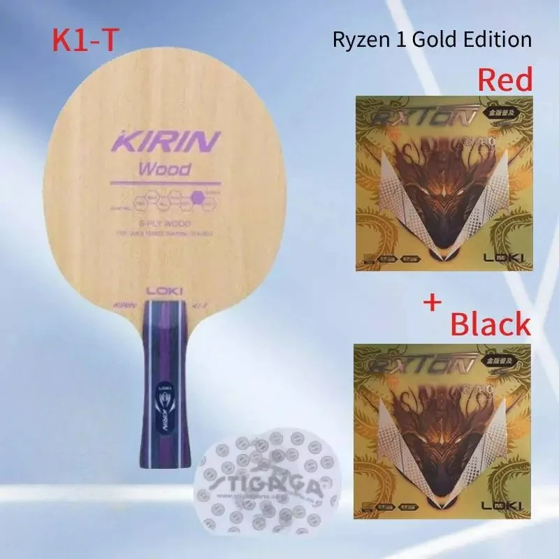 

Основание для настольного тенниса Thunder God Kirin K-1T из чистого дерева, тренировочное основание, основание для быстрой атаки, основание для игры в арк-теннис.