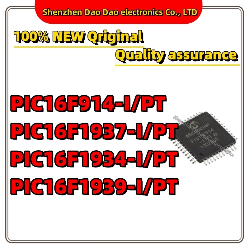 PIC16F914-I/PT PIC16F1937 PIC16F1934 PIC16F1939 44-TQFP Microcontroller chip IC new original