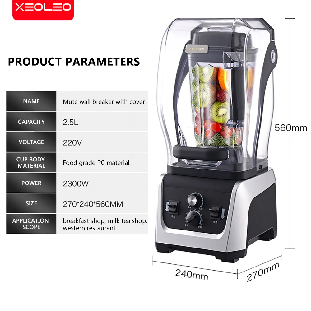 Multifunction Commercial Food Mixer 2300W 2500ml Beaker Electric Heavy Duty Smoothie Blender Machine