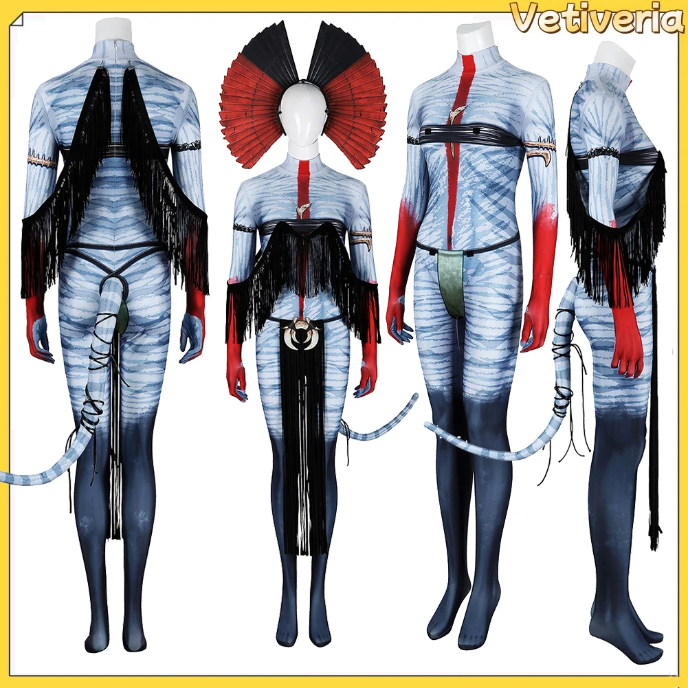 Película Avatar Varang mono disfraz Cosplay diadema colas vestir mono para niñas Halloween carnaval fiesta juego de rol traje de mujer