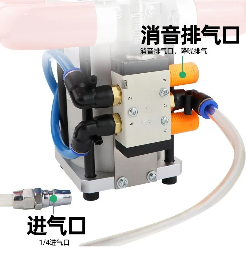 Fast non-jamming needle spray pattern electroplating pendant punching machine pneumatic punching hole opener punching machine