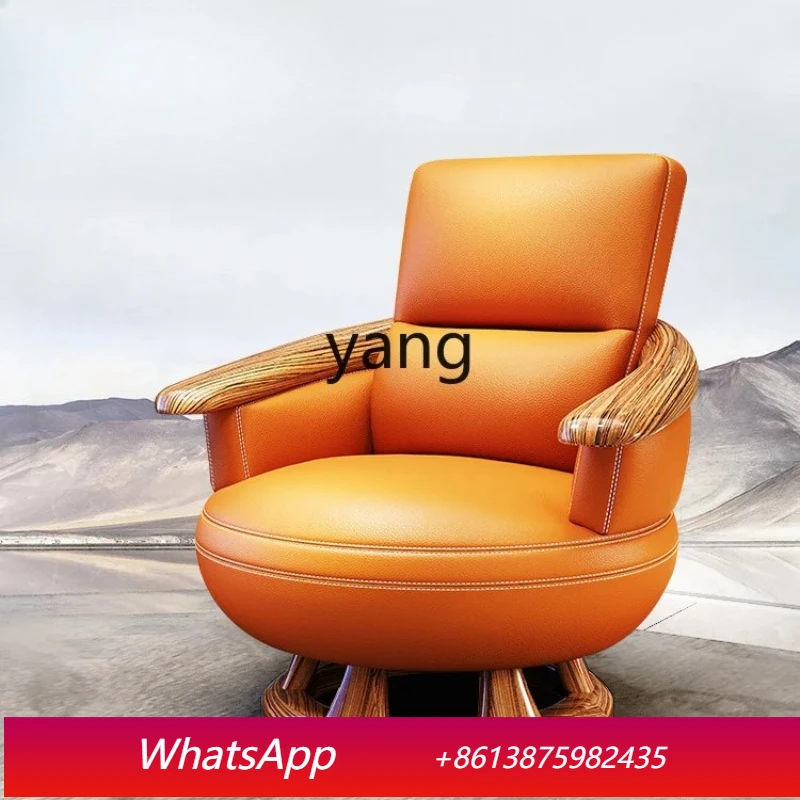 LTT Modern New Chinese Rotating Leisure Chair Big Zebra Ugyen Wooden Padded Armchair