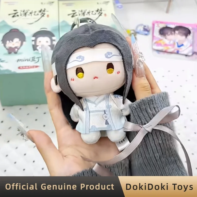 Minidoll Mo Dao Zu Shi Yunshen Yimeng Series Plush Pendant Blind Box Cute Keychain Doll Anime Peripheral Toys Gift Fof Fans view 6