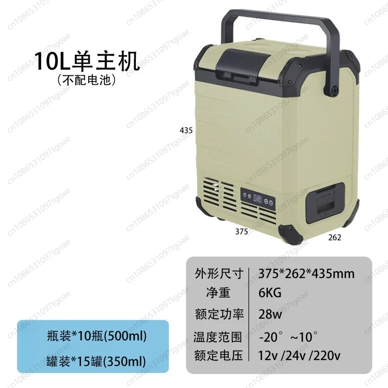 YY dual-purpose compressor refrigeration, frozen outdoor portable with battery, heating and cooling