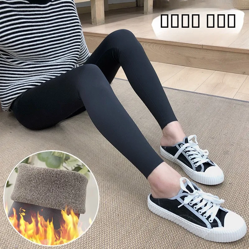 

Women's Fce Lined ark Skin Yoga Pants High Waist Thiened Bla ey Long Trousers Slimming Leggings Winter Wear