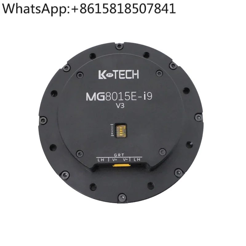 MG8015E DC brushless planetary geared motor exoskeleton joint motor driver control system