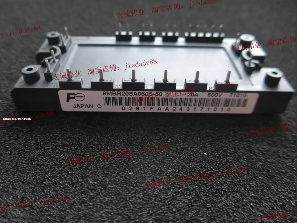 

6MBR20SA060S-50 IGBT power module