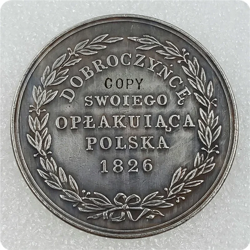 1826 Russian Partition of Poland(Congress Poland)- Nikolai I Commemorative Copy Coin