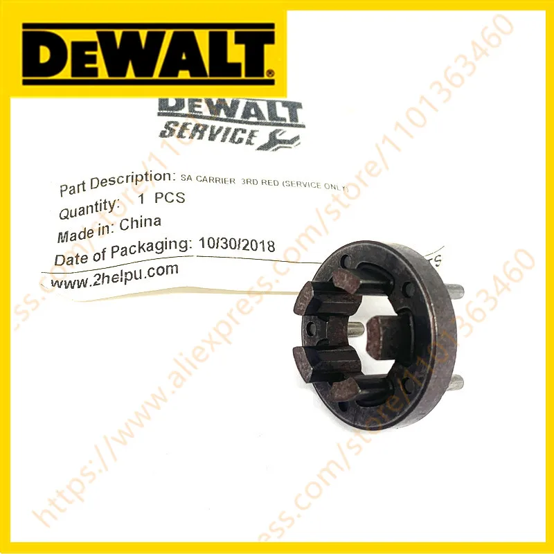 CARRIER SA for Dewalt DCD780 DCD780L2 DCD785 DCD785L DCD730 DCD730L DCD732 DCD735 DCD735L DCD737 DCD790 DCD791 DCD792 DCD795