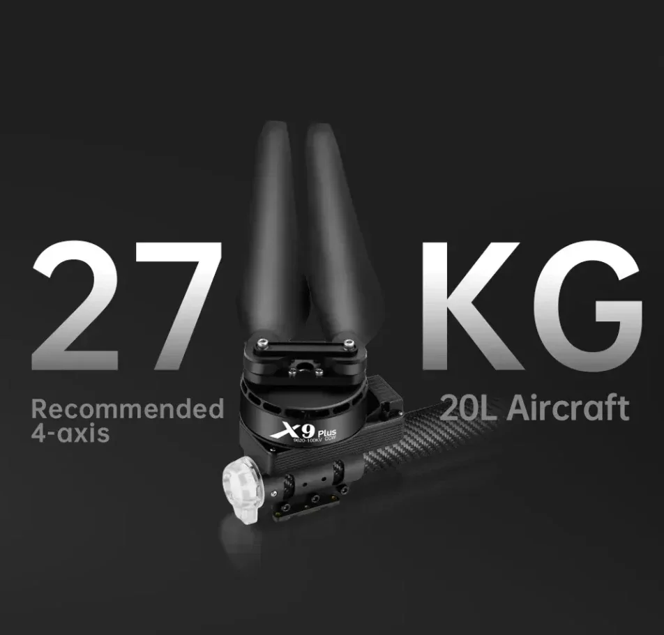 X9 플러스 드론 모터 콤보 브러시리스 DC 모터 ESC 프로펠러 강력한 추진 시스템 농업용 UAV 배송 드론