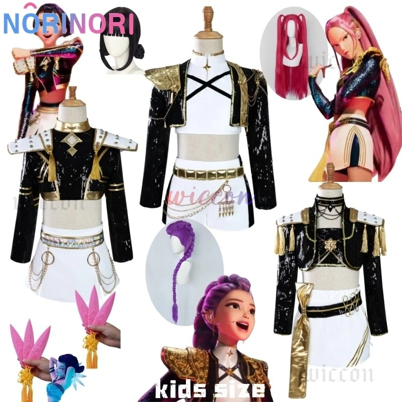 

Rumi Halloween Roleplay Demon Hunters Huntrix GOLDEN Rumi Cosplay Mira Zoey Costume FullSet Wig Kpop Glittering Stage Girls