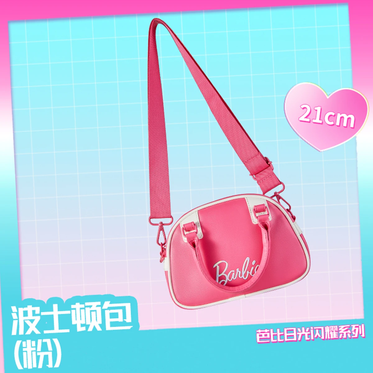 New Barbie Fashion 65th Anniversary Girls Handbag Anime Kawaii Women All-match Pu Messenger Shoulder Tote Pouch Birthday Gifts