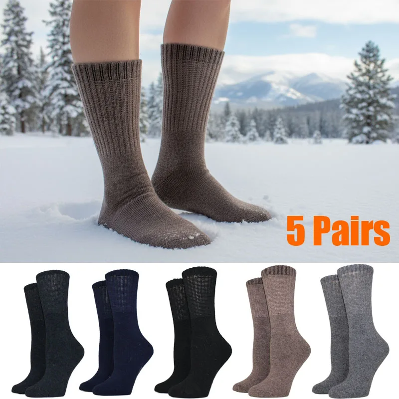 

5 пар новых зимних теплых носков, шерстяные мужские и женские носки, однотонные супертолстые носки, носки из мериносовой шерсти, зимние махровые носки, размер 36-42