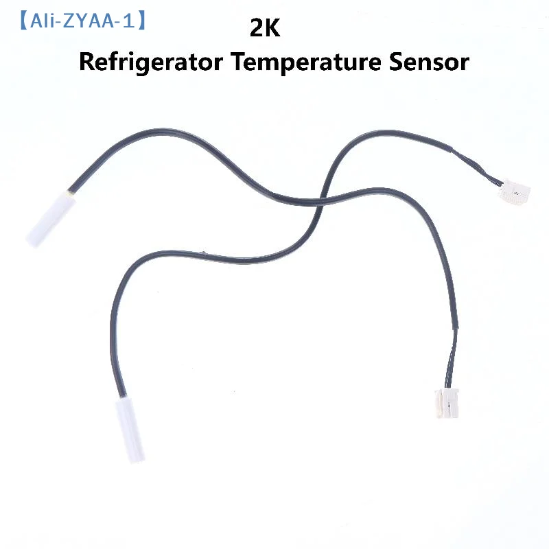 【Zyaa-1】1/2Pcs 2K R…