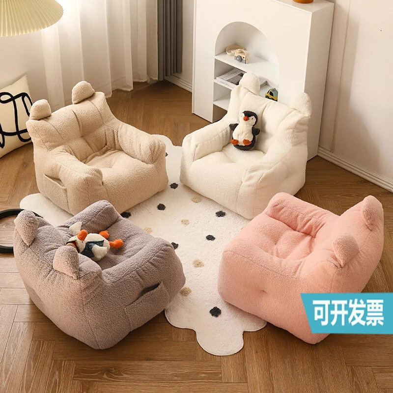 Puff Child Kids Sofa Couch Toddler Chair Chairs Pouf Must Children's Sofas Girl Kawaii Sofa Infantil Strawberry Infant Bed