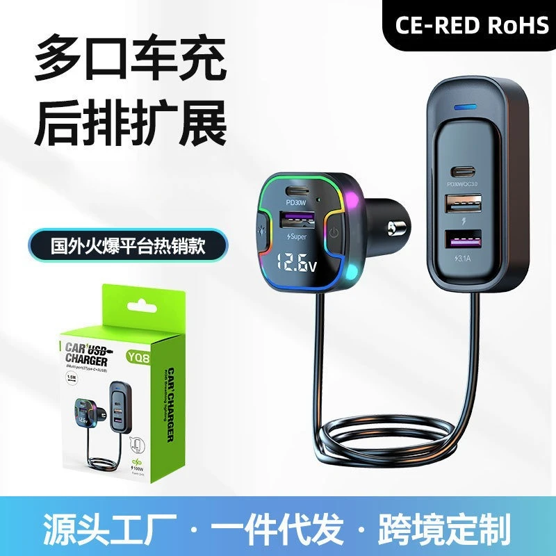 New Cross-border Model, Rear Row Expandable Smart Digital Display, 5-Port Output Super Fast Charging