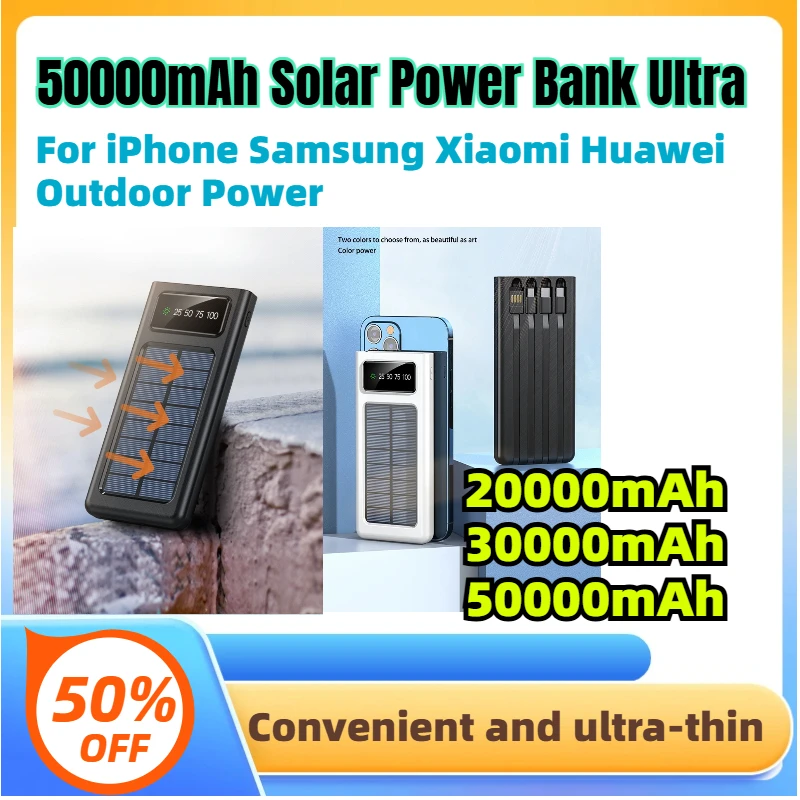 

Портативный солнечный аккумулятор 200000 мАч для iPhone, Samsung, Xiaomi, Huawei, сверхбольшой емкости, с USB-портом для сверхбыстрой зарядки