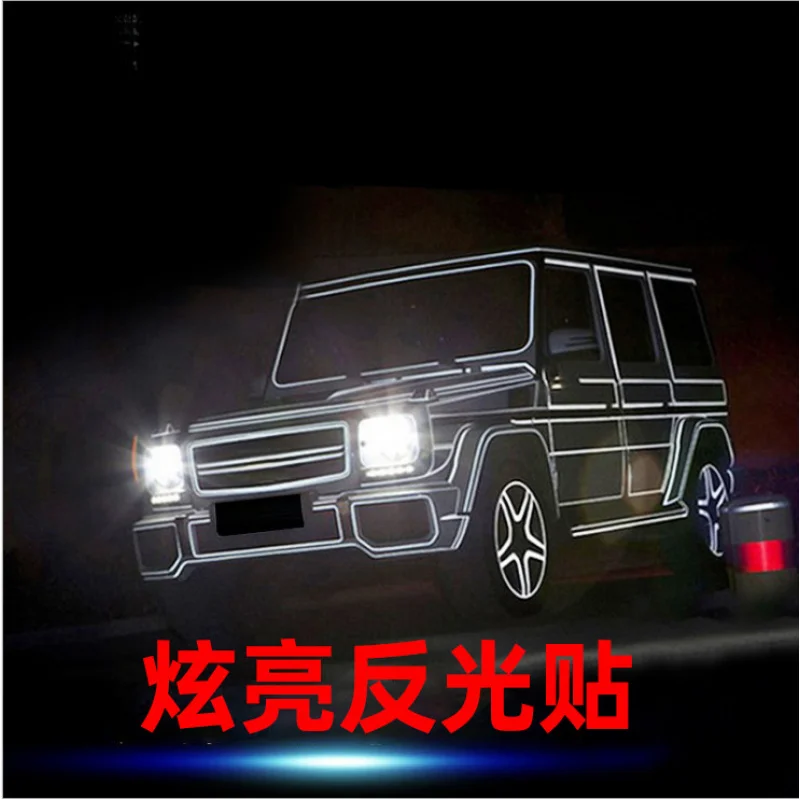 Factory Direct New High Brightness Body Contour Reflective Luminous Car Decorative Strips