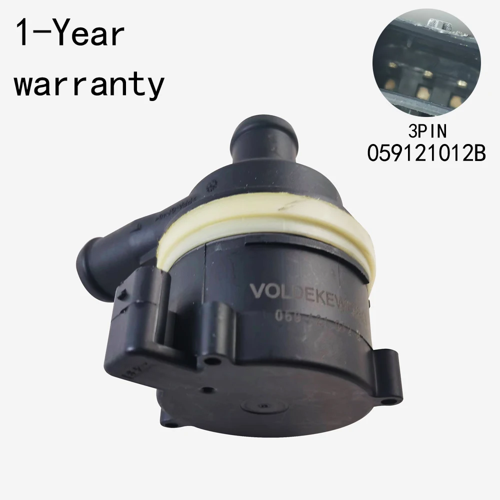 Additional water pump For VW Touareg Amarok Audi A4L A6L Q5 A6 S6 A4 S4 Q7 A5 S5 059121012B