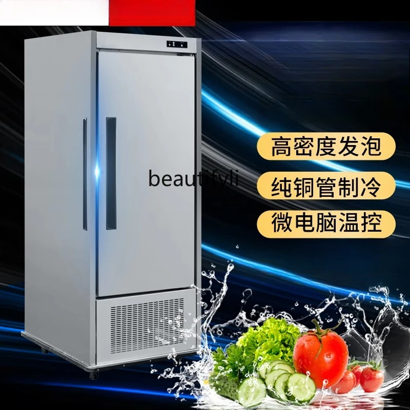 

Commercial Banquet Cart with Air Cooling and Refrigeration, Hotel Dining Cart, Lobby Mobile Insulated Banquet Cart