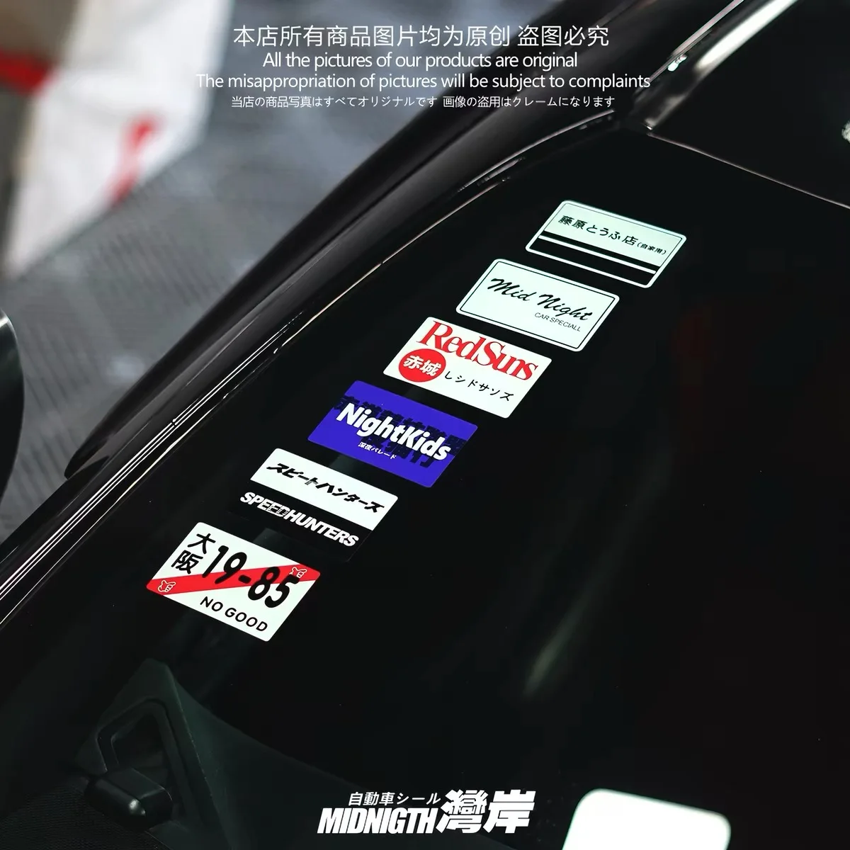 Japanese JDM Car Window Static Cling Stickers Racing Vinyl Decals for Honda Civic Type R FK8 EK9 DC2 Integra JDM Tuner Cars