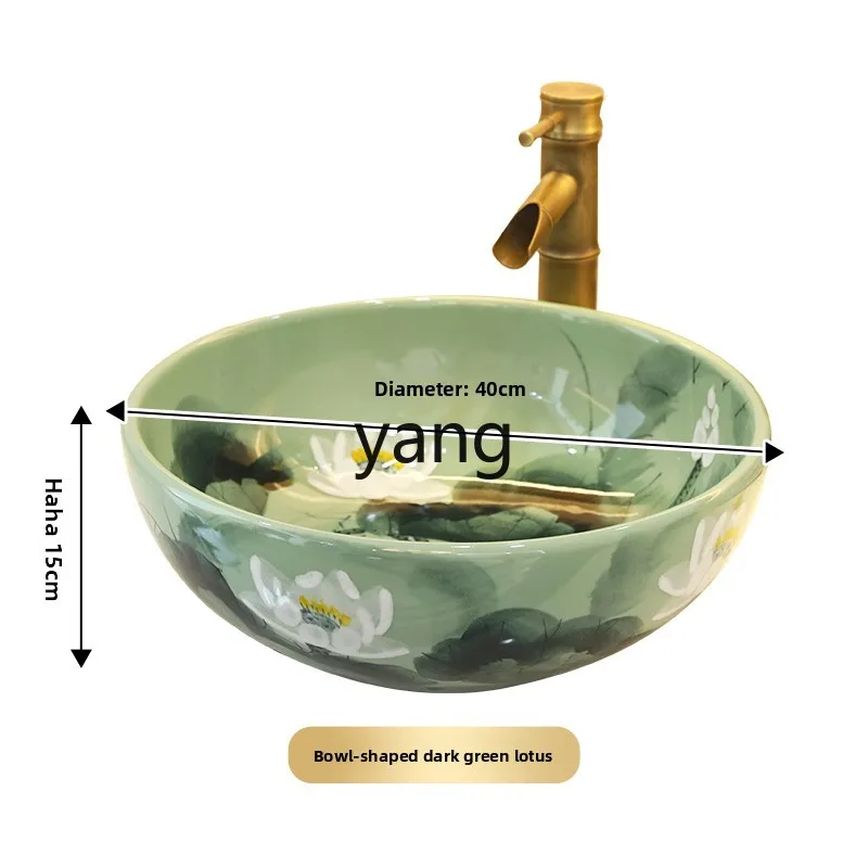 

lmm Ceramic Basin Chinese Style Round Wash Basin Single Hole Household Wash Basin Pool Green Lotus