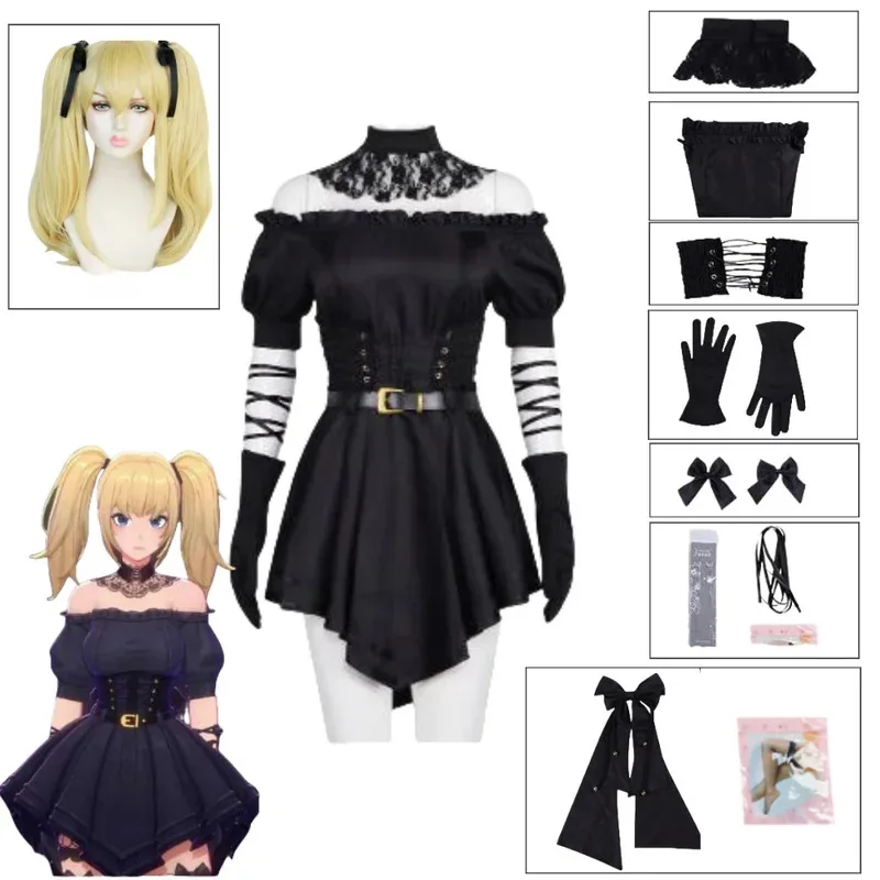 DY20Cosplay Grok AI Ani コスプレ衣装 ダークサイバー GF コスプレ: Grok's Ani ゴシック AI コンパニオン オブシディアン コスチューム グローブ ストッキング