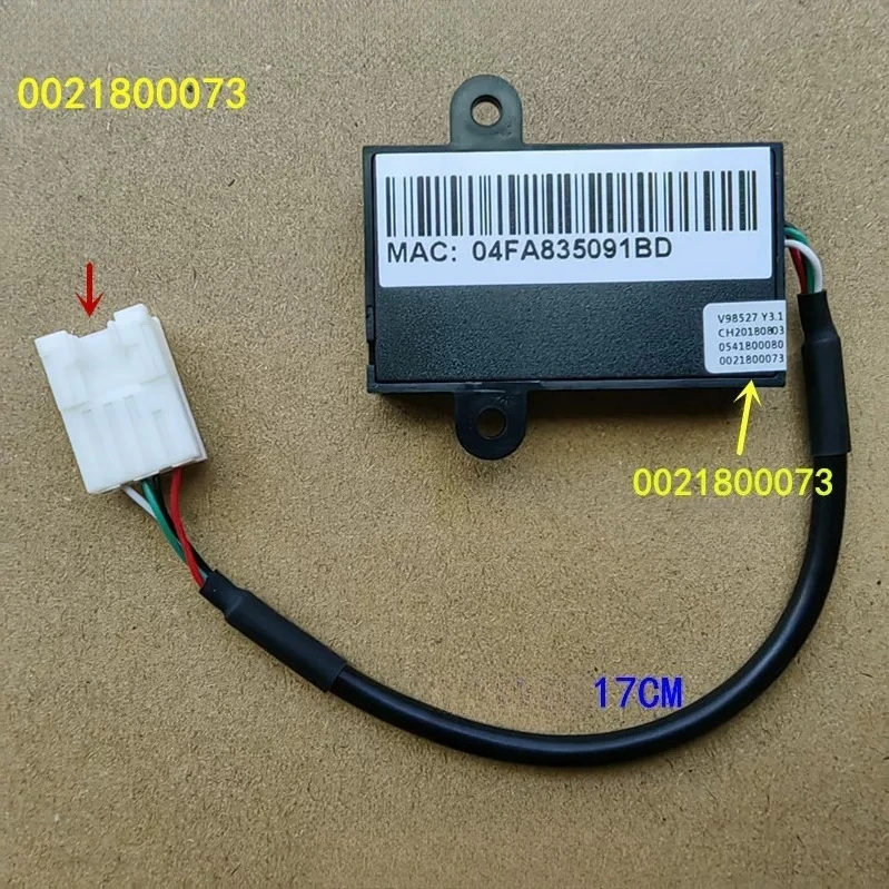 Suitable for Haier drum washing machine wireless wifi module 0021800073T/K controller 0011800292Q