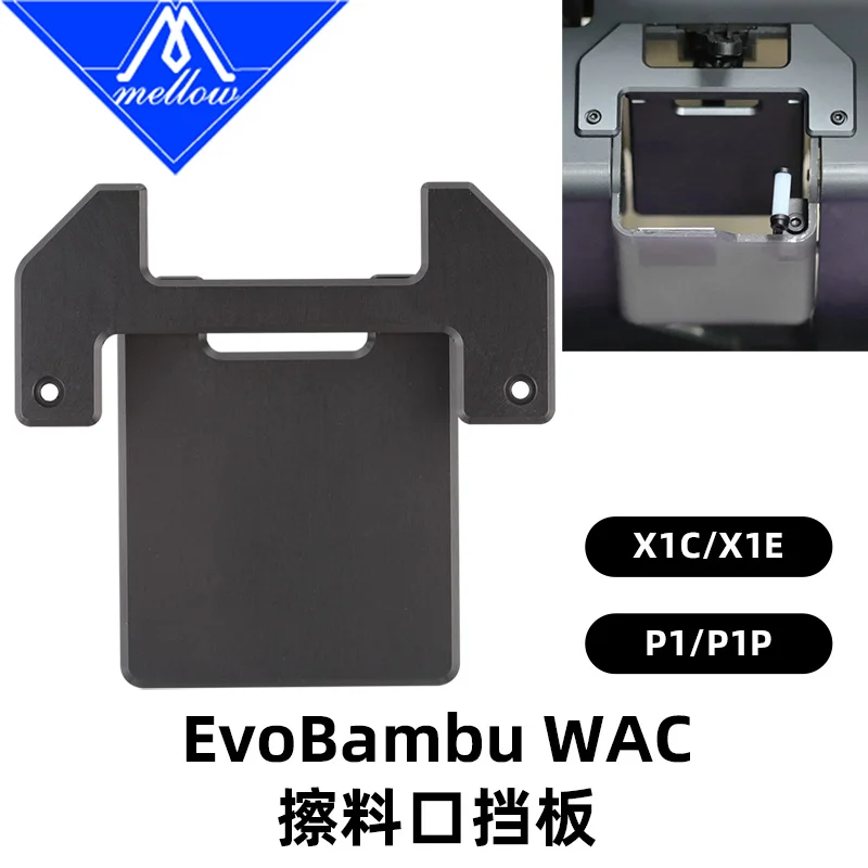 

Металлический дворник Mellow EvoBambu WAC для обновления серии Bambu Lab X1/P1 DIY, аксессуары для 3D-принтеров, детали с ЧПУ
