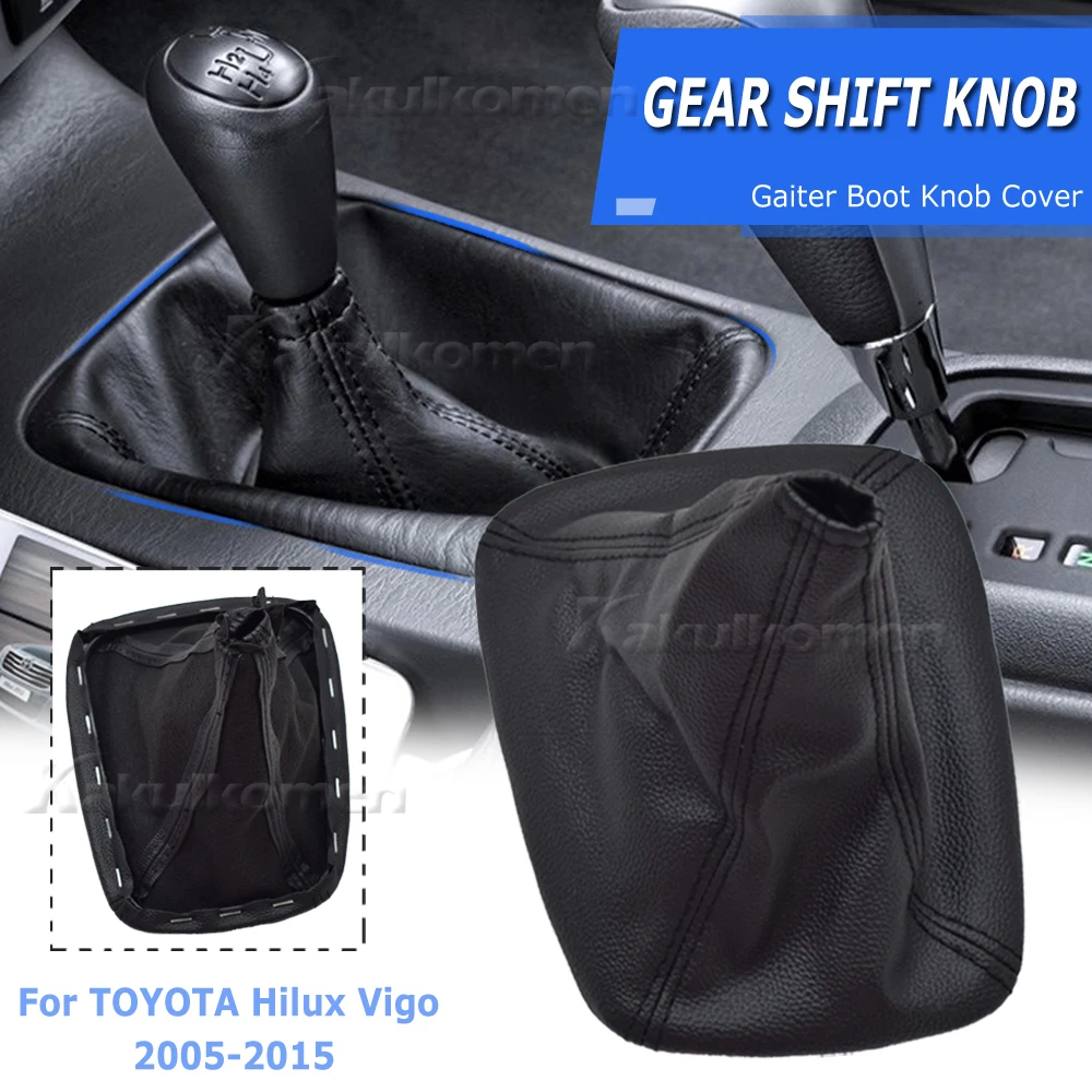 Toyota Hilux Vigo 2005 2006 2007 2008 2009 2010-2015 4WD گیئر باکس ہینڈل کار شفٹ گیئر اسٹک ہینڈ بریک گیٹر لیدر بوٹ کے لیے