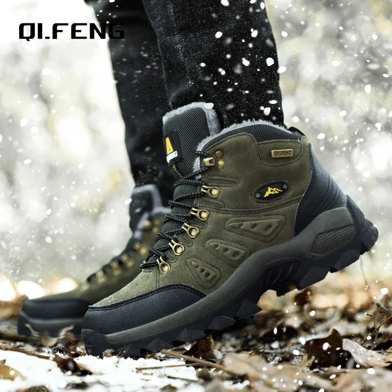 Winter Plush Warm Men\'s Boots Comfortable Non-slip Hiking Walking Boots Men\'s Outdoor Hunting Tactical Sports Men\'s Snow Boots