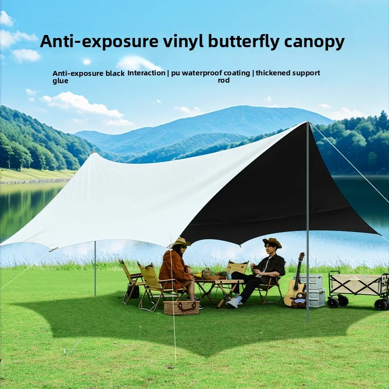 

Titanium Cold Vinyl Canopy, Octagonal Butterfly-shaped Enlarged Outdoor Canopy Camping Waterproof and Rainproof Awning Pergola