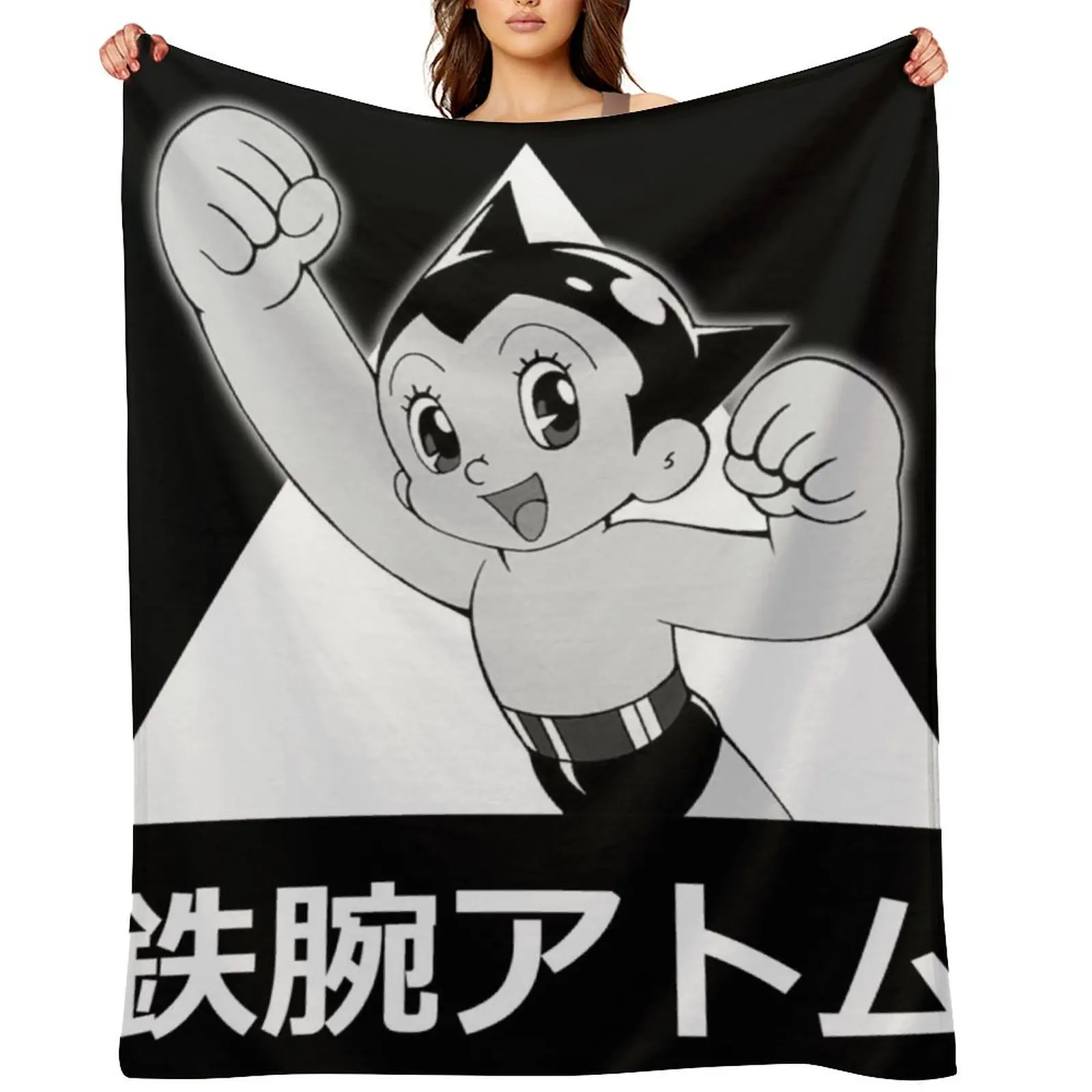 

Astro Boy - Mighty Atom (Tetsuwan Atom) Throw Blanket bed plaid Thins Retros Vintage Blankets
