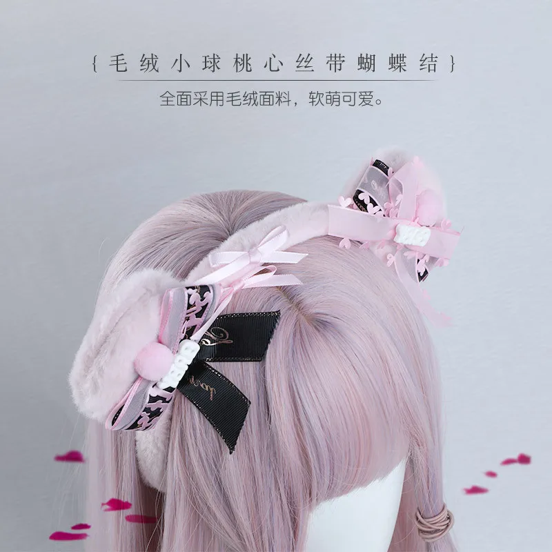 Lolita Hairband Hey Peach Plush Bear Ear Dress Spread Party Accessories Headwear Hair Accessories