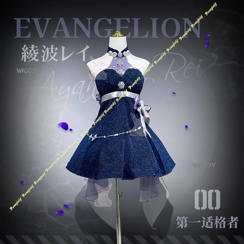 

GODDESS OF VICTORY: NIKKE Cosplay Costumes Girls Blue Shining Beautiful Skirts Accessories Ribbon Bow Dress Christmas Halloween