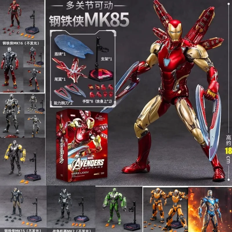 

Zd Toys Iron Man Action Figure - Mk15 Mk16 Mk25 War Machine Marvel Movable Figurine Collectible Handmade Model Toy For Adults