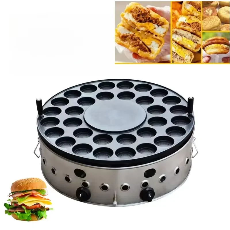 32 Hole Non Stick Rotary Wheel Cake Maker Electric Round Pie Pot Machine For Red Bean Pancake Baking Kitchen Appliance Tool
