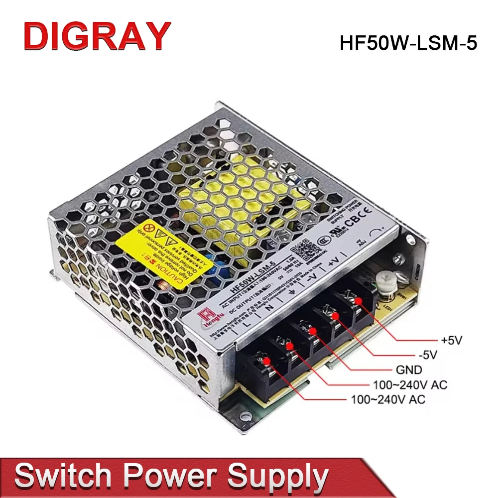DIGRAY HF50W-LSM-5 تحويل التيار الكهربائي 5 فولت 10A 220 فولت مناسبة لبطاقة التحكم في آلة الوسم بالليزر #4