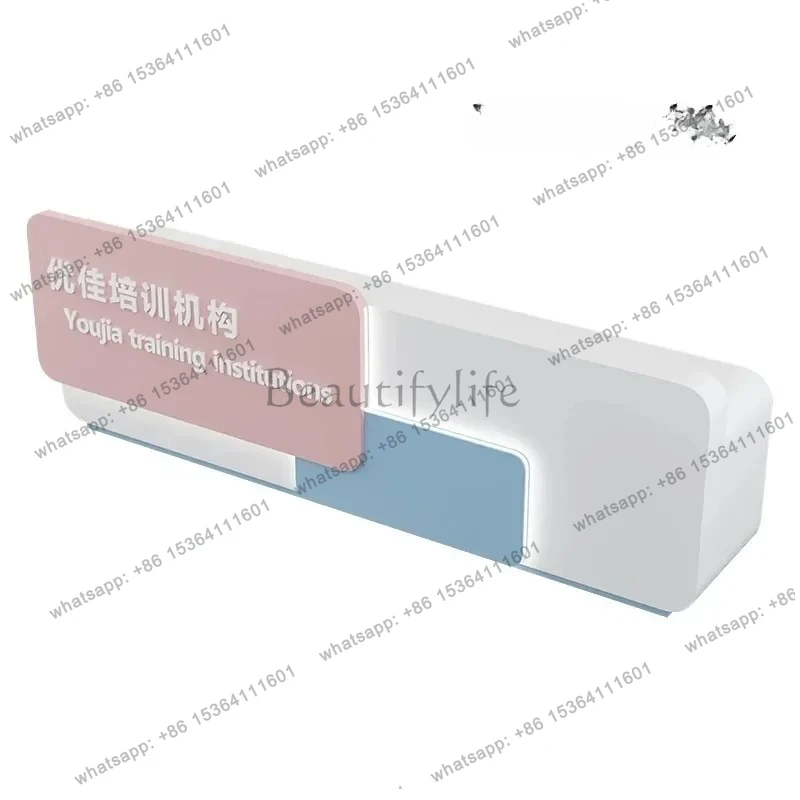 

FG28Art Education Training Institution Reception Shopping Mall Simple checkout page