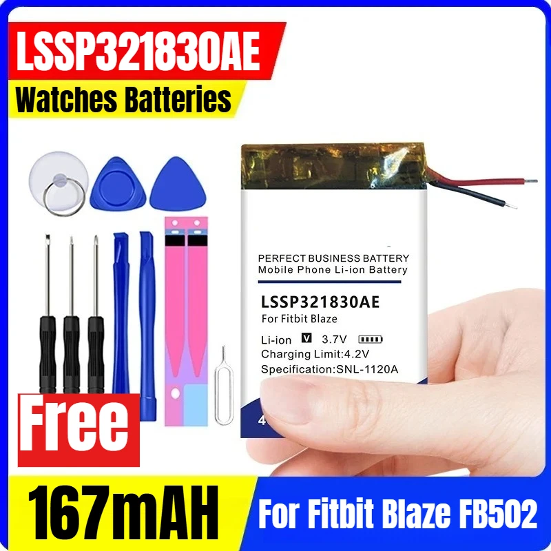 

LSSP321830AE 167mAH Watches Batteries for Fitbit Blaze FB502
