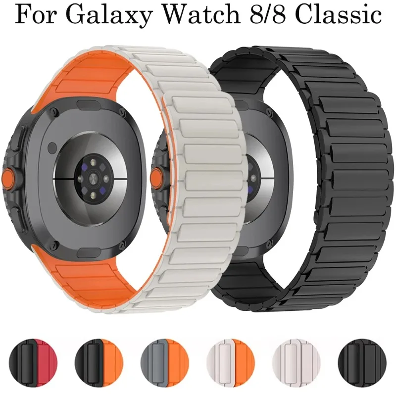 Silikonarmband für Samsung Galaxy Watch 8 Classic 46 mm, sportlich, magnetisch, ohne Lücken, bequemes Armband für Galaxy Watch 8 40 mm, 44 mm