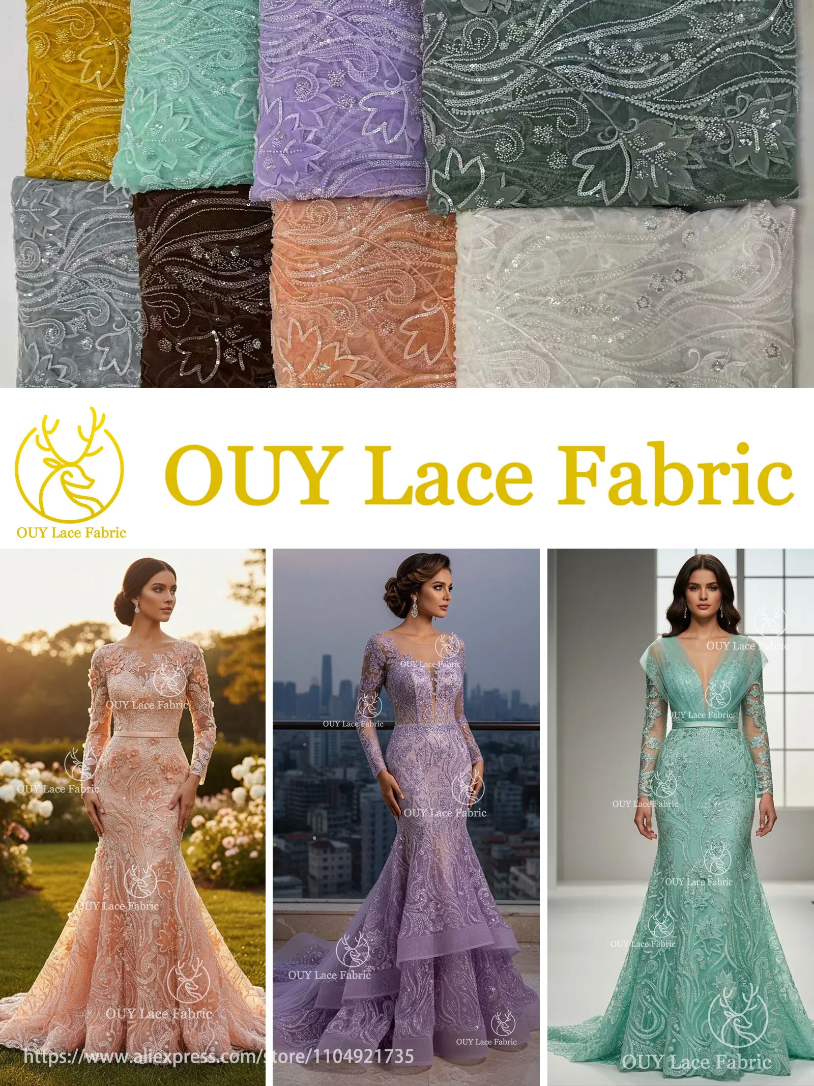 أحدث قماش دانتيل نيجيري أفريقي جميل مطرز بالخرز 2025 قماش دانتيل ترتر فرنسي لفساتين حفلات الزفاف